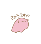 めんだこ？2（個別スタンプ：34）