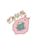 めんだこ？2（個別スタンプ：40）
