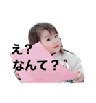 kids@a＆m（個別スタンプ：3）