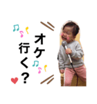 kids@a＆m（個別スタンプ：5）