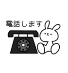 しおうさ（個別スタンプ：17）