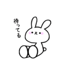 しおうさ（個別スタンプ：21）
