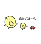しおうさ（個別スタンプ：22）