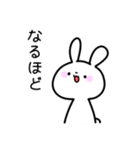 しおうさ（個別スタンプ：23）