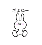 しおうさ（個別スタンプ：24）