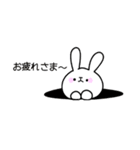 しおうさ（個別スタンプ：31）