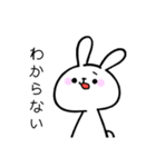 しおうさ（個別スタンプ：32）