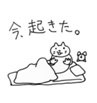 口元がアンニュイなネコ（個別スタンプ：8）
