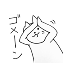 口元がアンニュイなネコ（個別スタンプ：9）