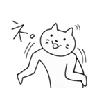 口元がアンニュイなネコ（個別スタンプ：10）
