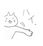口元がアンニュイなネコ（個別スタンプ：16）