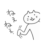 口元がアンニュイなネコ（個別スタンプ：27）