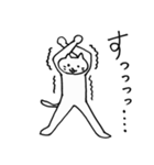 口元がアンニュイなネコ（個別スタンプ：31）