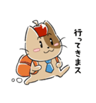 りんご ゲーム開発おうえんスタンプ（個別スタンプ：5）