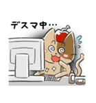 りんご ゲーム開発おうえんスタンプ（個別スタンプ：9）