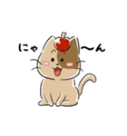 りんご ゲーム開発おうえんスタンプ（個別スタンプ：12）