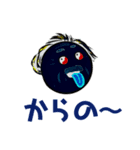 え、おもんな（個別スタンプ：5）