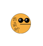 ファーボールさん2.0（個別スタンプ：5）