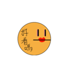 ファーボールさん2.0（個別スタンプ：6）