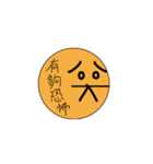 ファーボールさん2.0（個別スタンプ：7）
