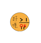 ファーボールさん2.0（個別スタンプ：10）