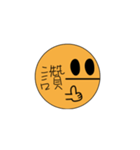 ファーボールさん2.0（個別スタンプ：12）