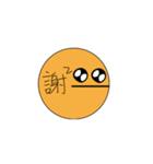 ファーボールさん2.0（個別スタンプ：13）