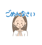 愛波文（Aya Aiba）（個別スタンプ：5）