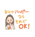 愛波文（Aya Aiba）（個別スタンプ：8）