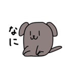 生き物の集まり（個別スタンプ：3）