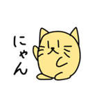 生き物の集まり（個別スタンプ：4）
