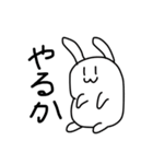 生き物の集まり（個別スタンプ：6）