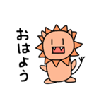 生き物の集まり（個別スタンプ：7）