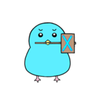 あおヒヨ（個別スタンプ：5）