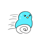 あおヒヨ（個別スタンプ：16）