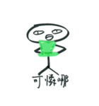 緑色の帽子（個別スタンプ：12）