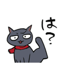 孤高の灰猫スタンプ（個別スタンプ：8）