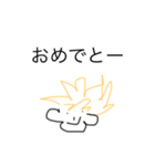danju画伯の傑作（個別スタンプ：5）