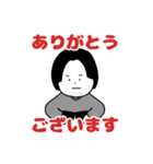 清水さん宛です（個別スタンプ：1）