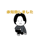 清水さん宛です（個別スタンプ：13）