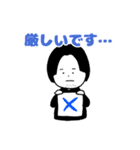 清水さん宛です（個別スタンプ：15）