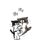 ぽんぽよスタンプ2（個別スタンプ：24）