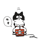 ぽんぽよスタンプ2（個別スタンプ：26）