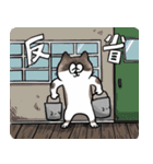 ぽんぽよスタンプ2（個別スタンプ：29）