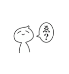 語彙力無くても生きてる（個別スタンプ：1）