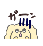 わんこの毎日スタンプ（個別スタンプ：9）