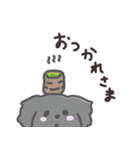 わんこの毎日スタンプ（個別スタンプ：11）
