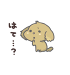 わんこの毎日スタンプ（個別スタンプ：16）