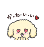 わんこの毎日スタンプ（個別スタンプ：24）