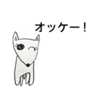 アンちゃんスタンプ！！（個別スタンプ：2）